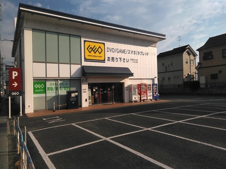 Images ゲオ橿原店