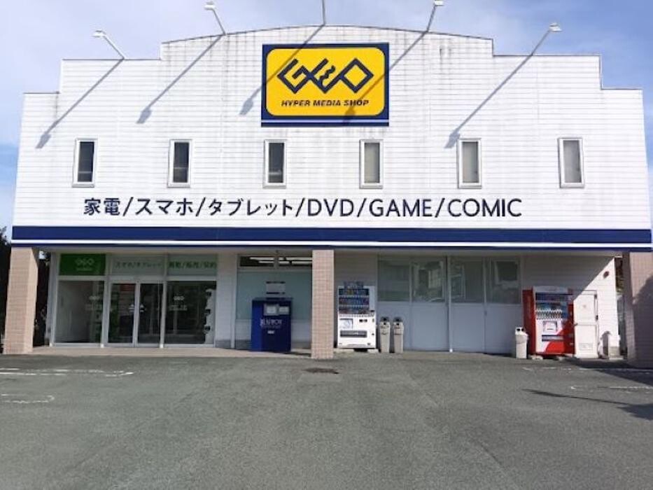 Images ゲオ新城店