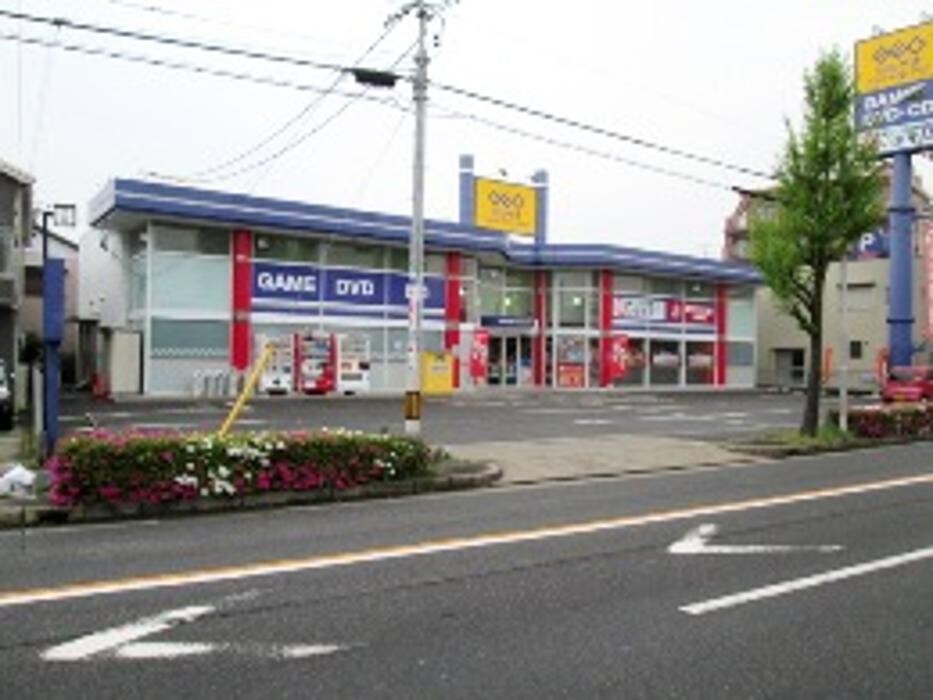 Images ゲオ名古屋大野木店