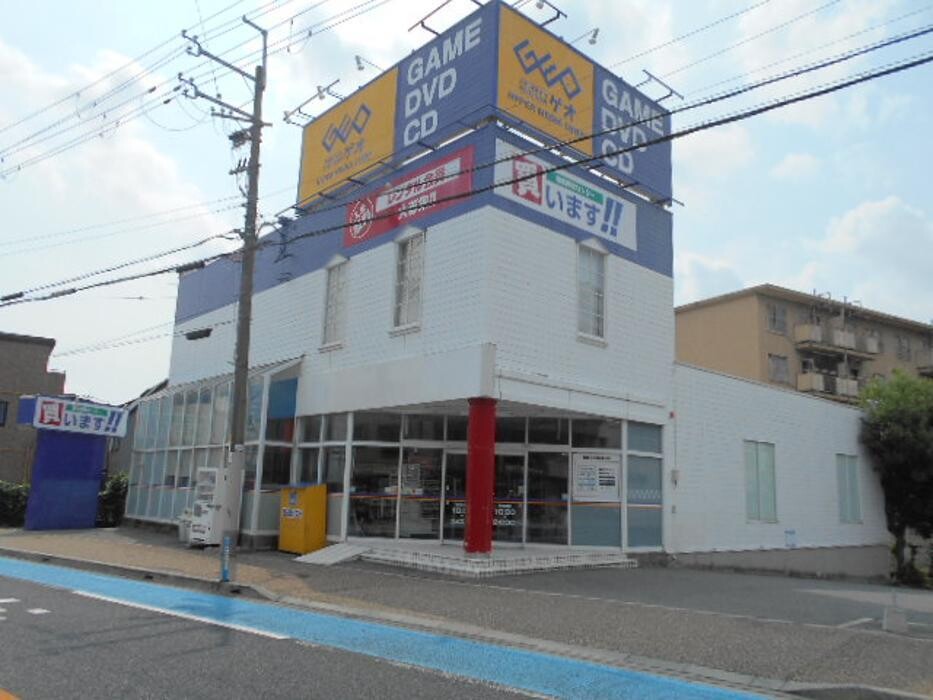 Images ゲオ宝塚小林店