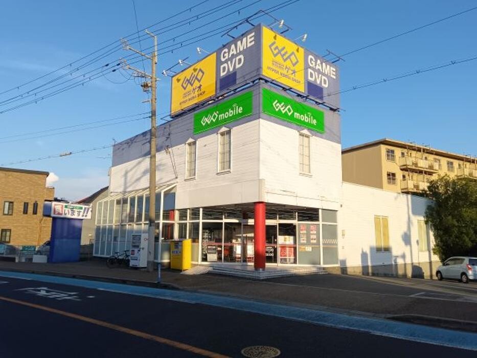 Images ゲオ宝塚小林店