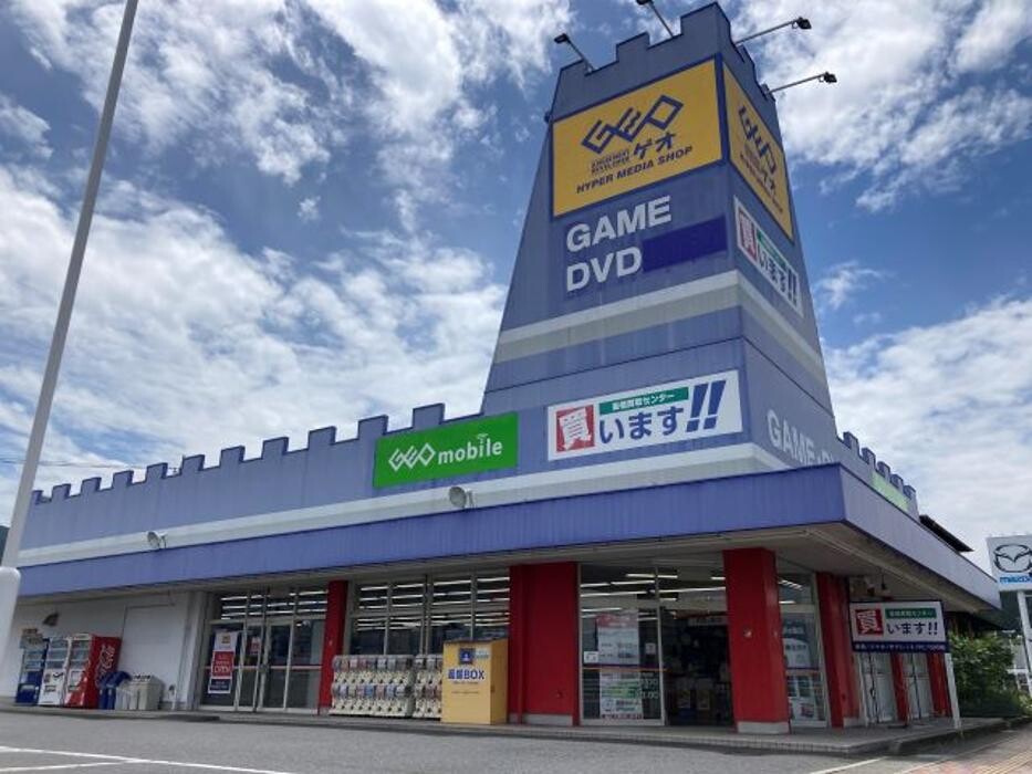 Images ゲオ恵那店