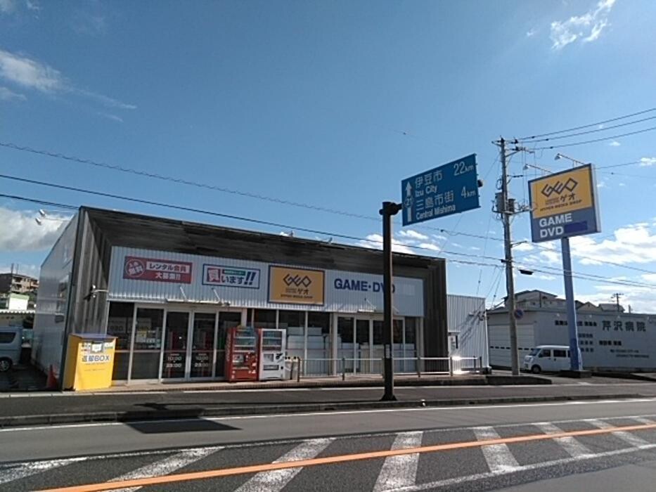 Images ゲオ三島店