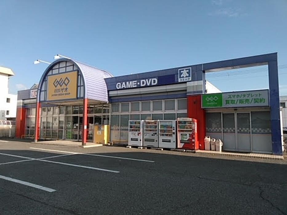 Images ゲオ明石魚住店