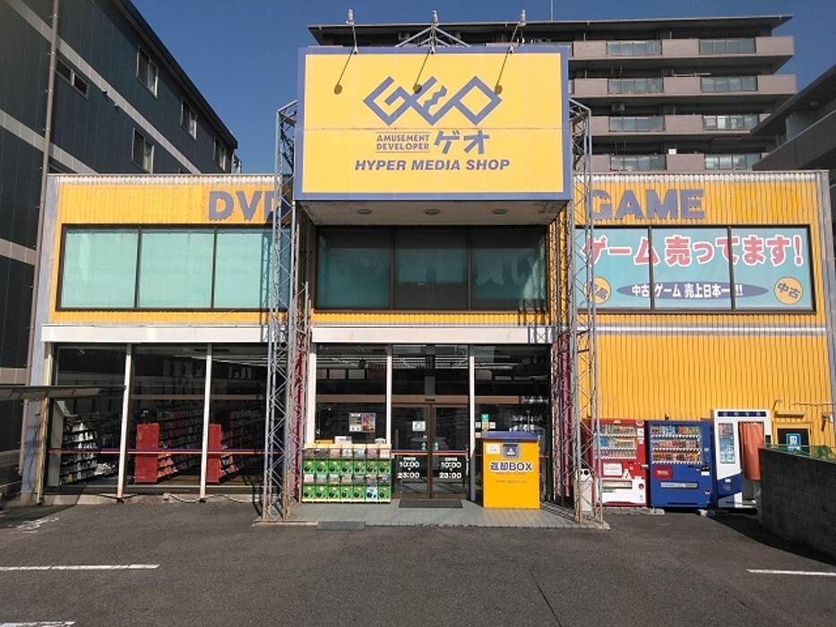 Images ゲオ泉大津店
