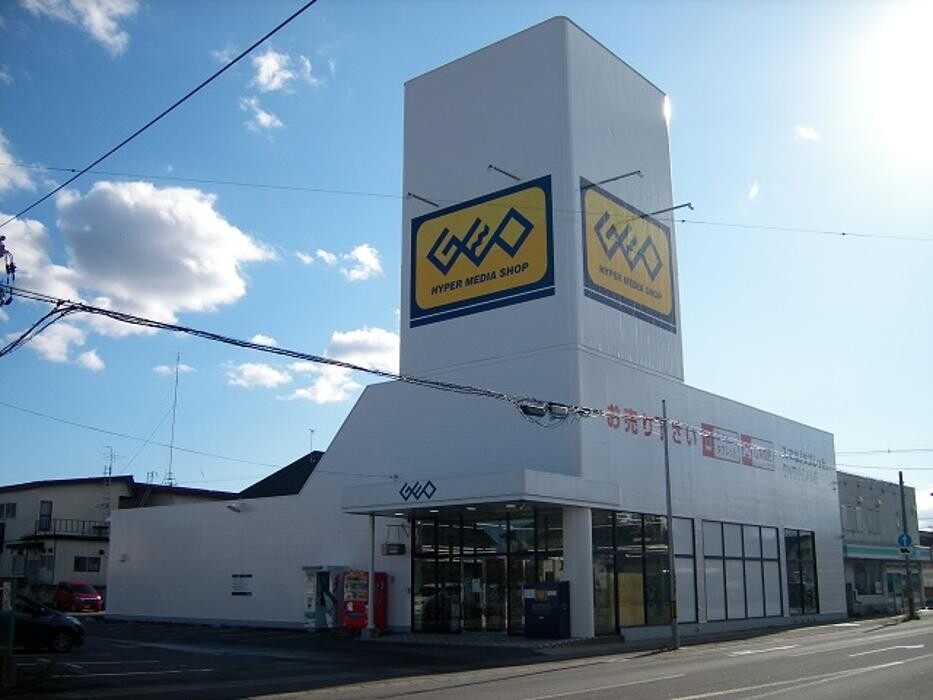 Images ゲオ黒石東町店