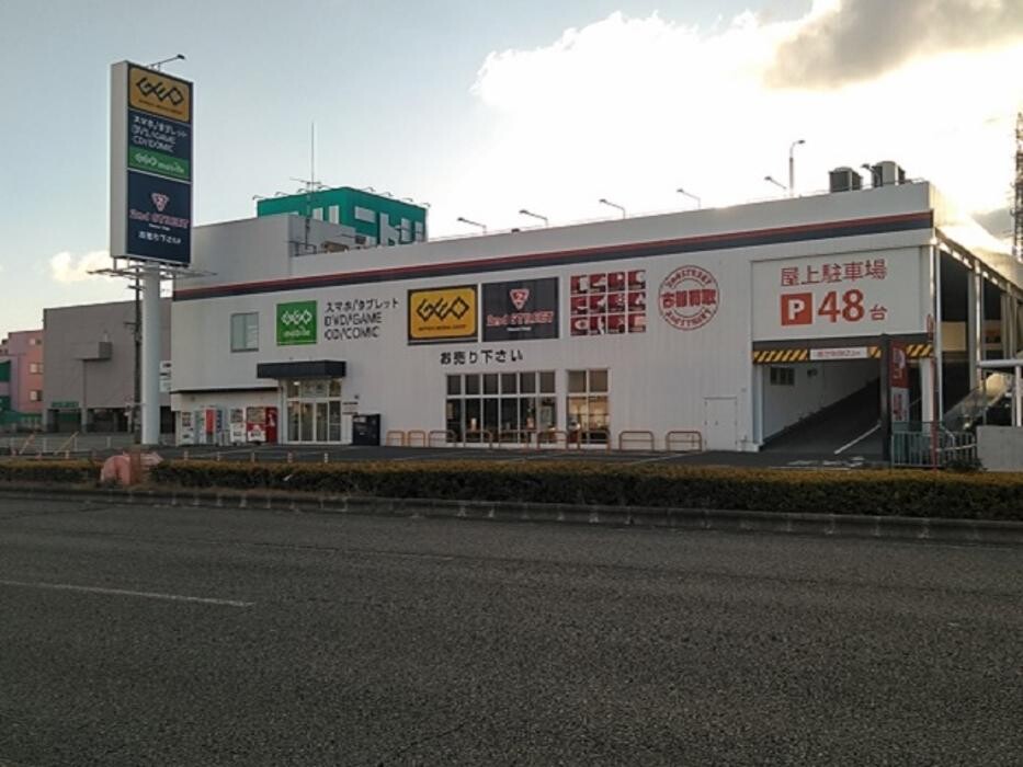 Images ゲオ岸和田店