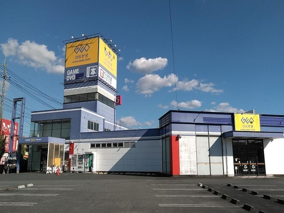 Images ゲオ日田店