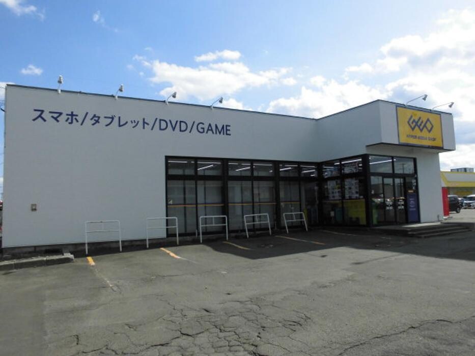 Images ゲオ恵庭恵み野店