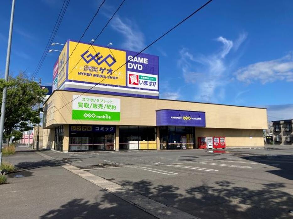 Images ゲオ青森浜館店