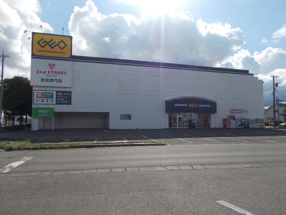 Images ゲオ金沢御経塚店