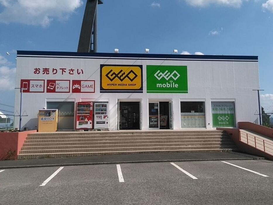 Images ゲオ別府青山店