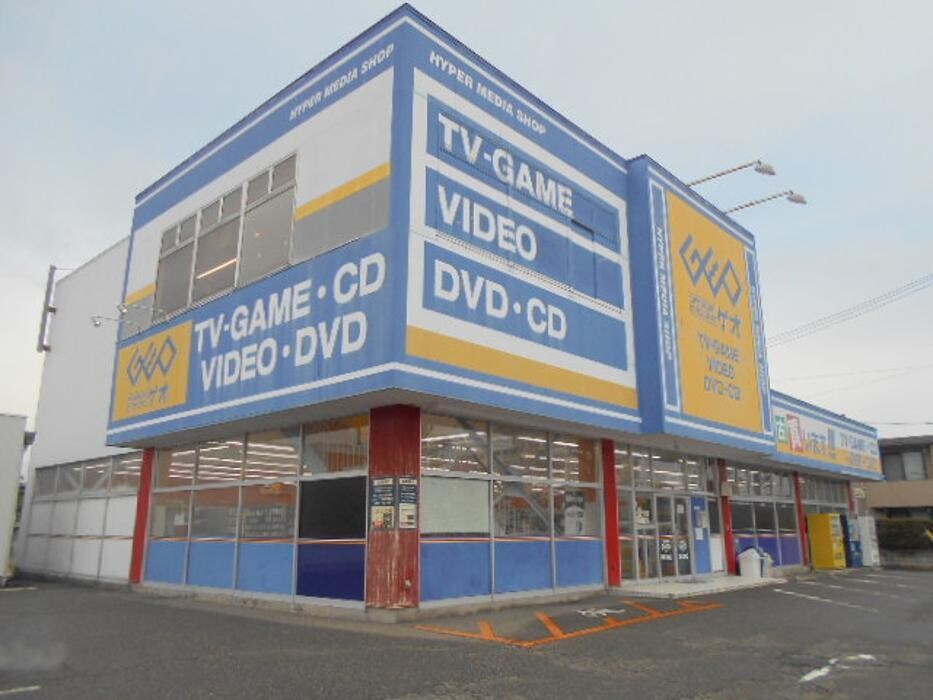 Images ゲオ福井日の出店