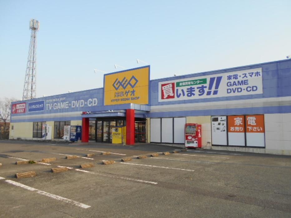 Images ゲオ佐賀北川副店