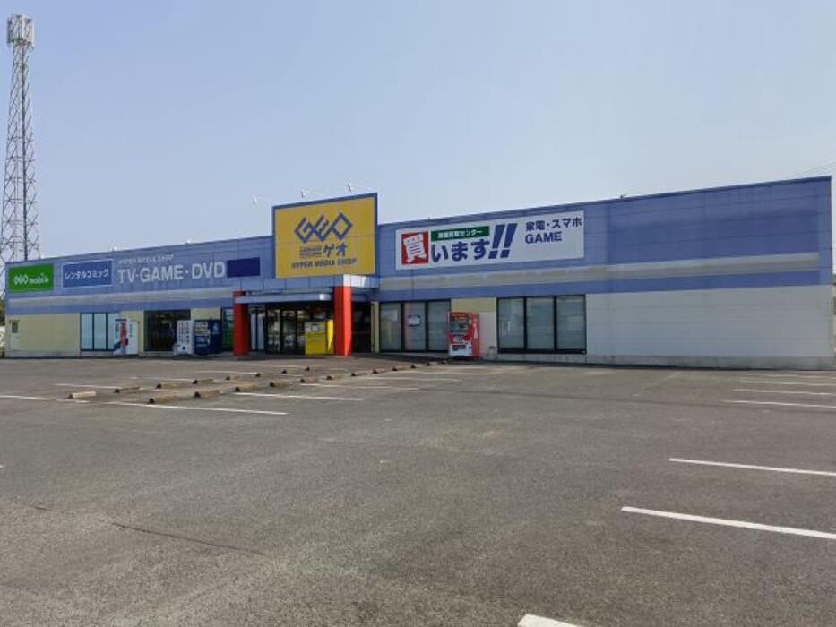 Images ゲオ佐賀北川副店