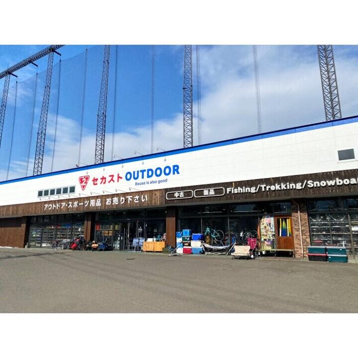 Images セカストアウトドア川沿店
