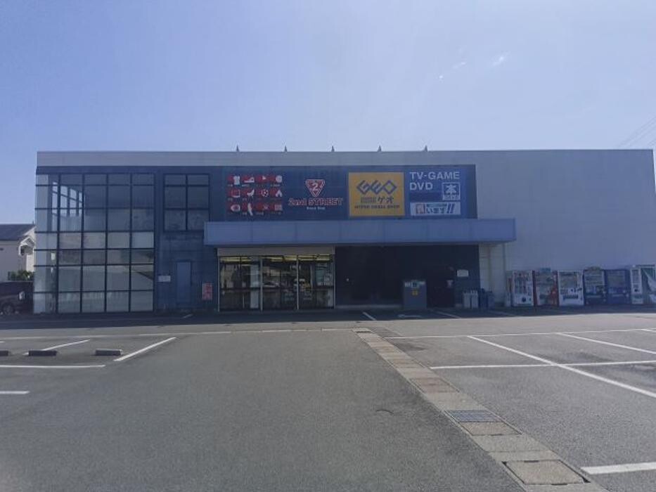 Images ゲオ浜松初生店
