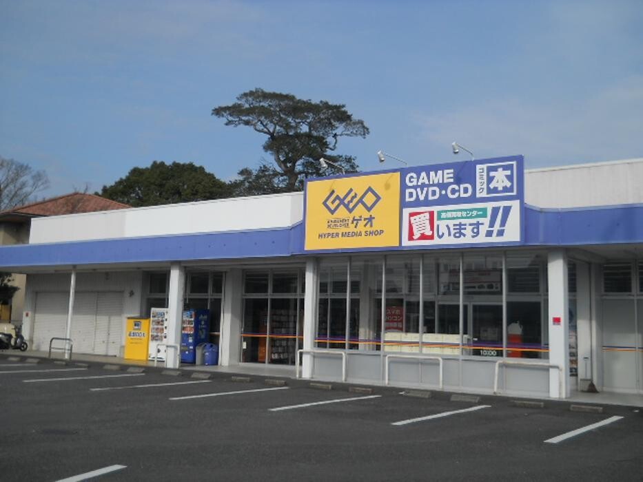 Images ゲオ伊賀店