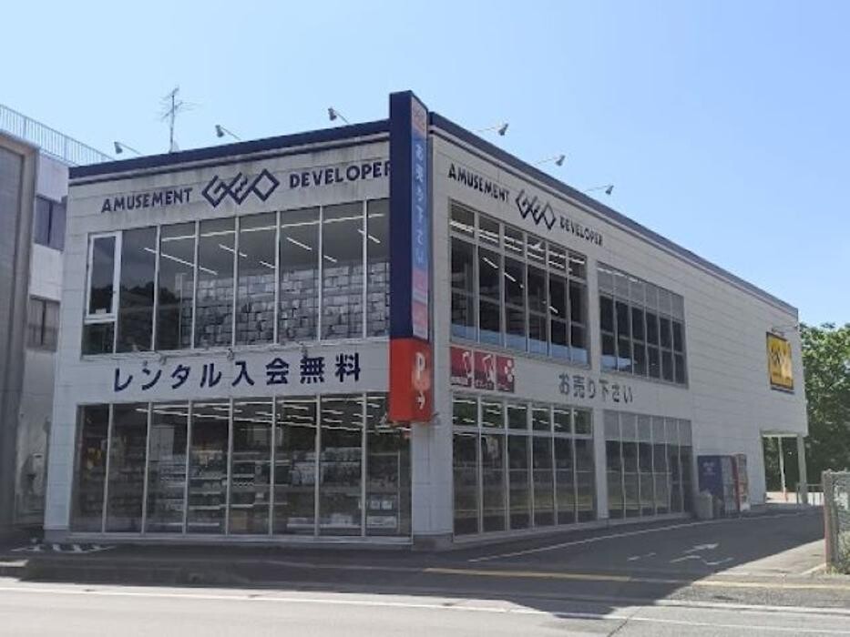 Images ゲオ宮古長町店