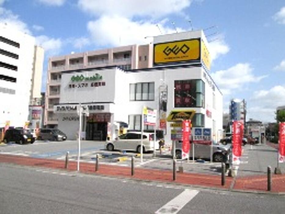 Images ゲオ那覇新都心店
