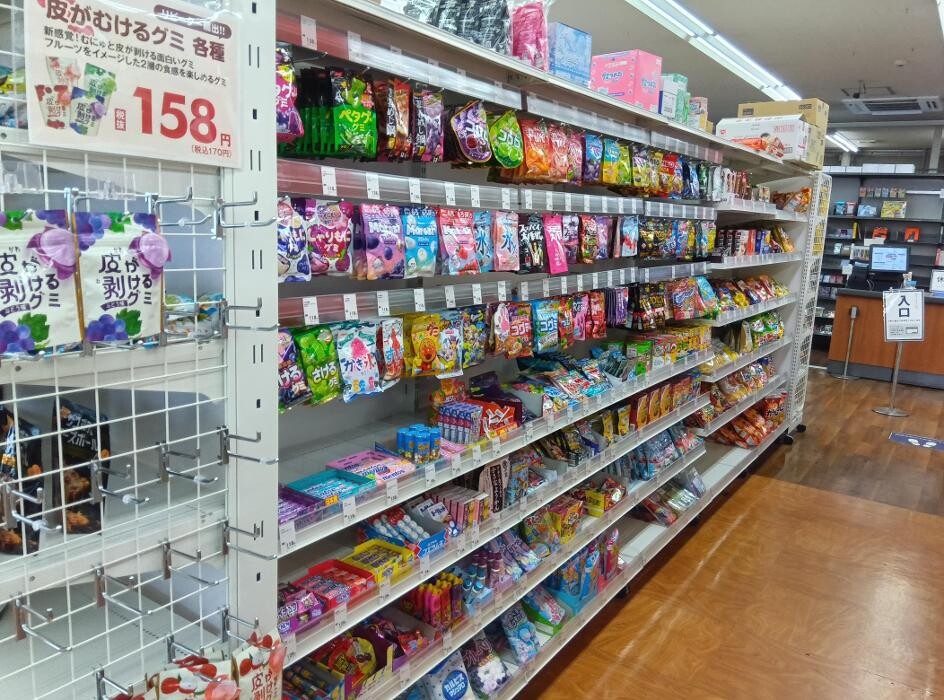 Images ゲオ大宮本郷店