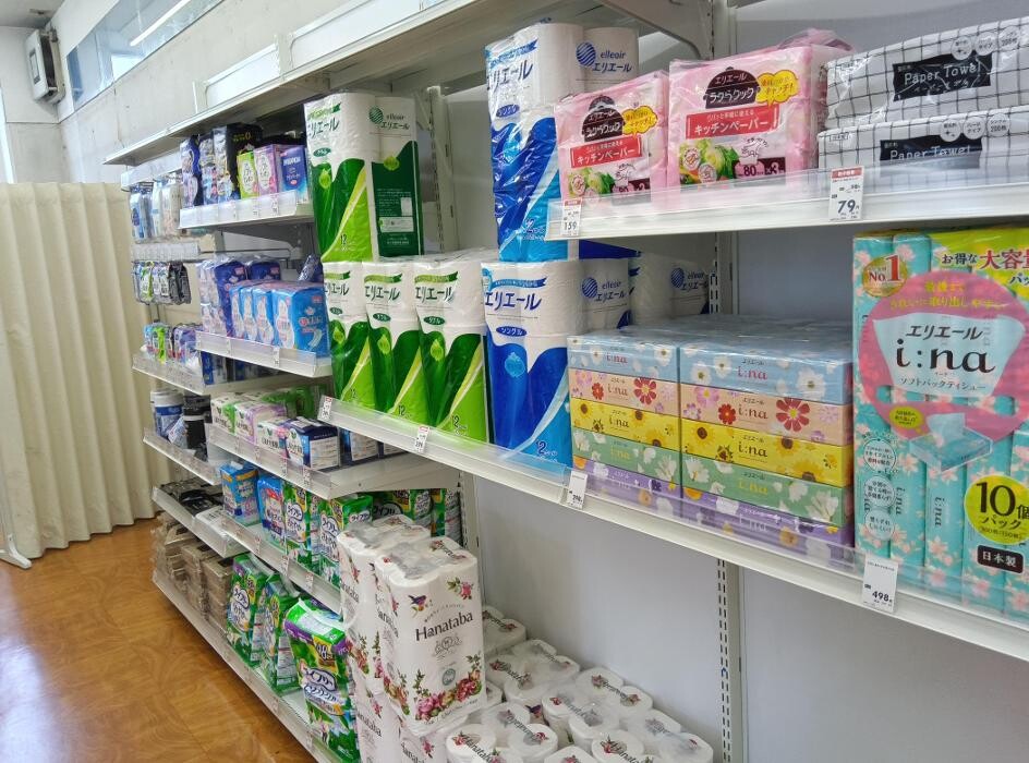 Images ゲオ大宮本郷店