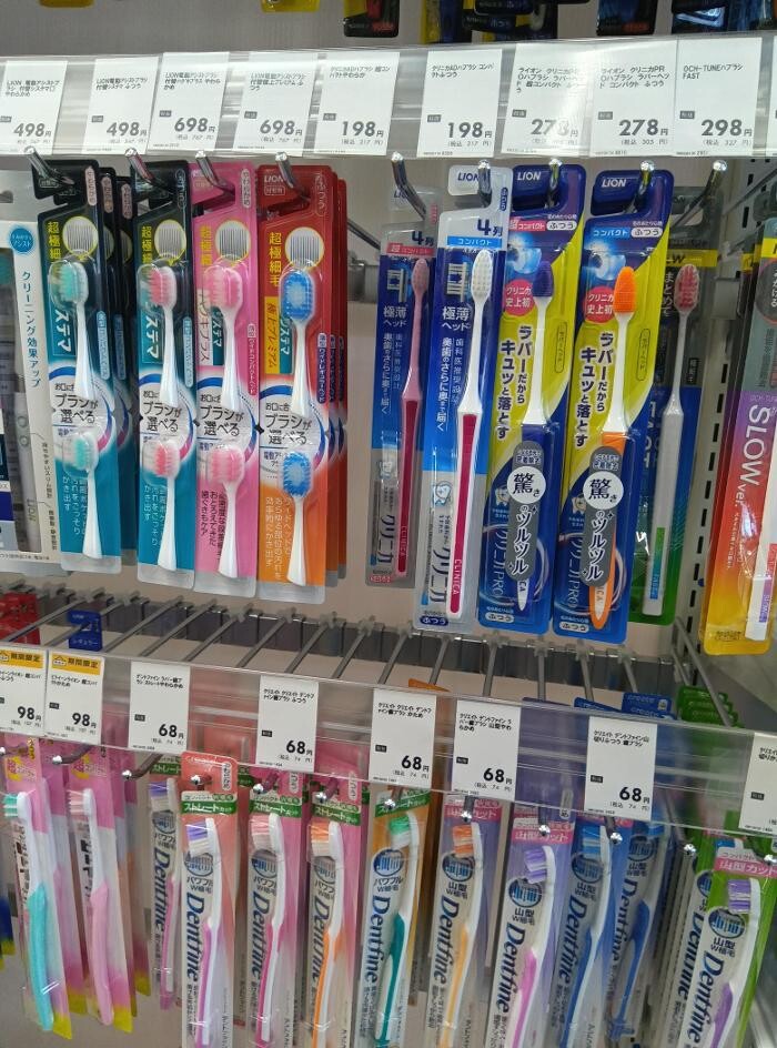 Images ゲオ大宮本郷店