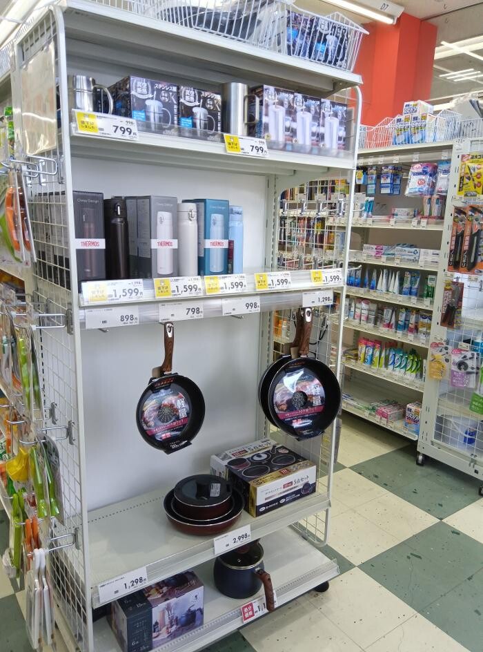 Images ゲオ大宮本郷店