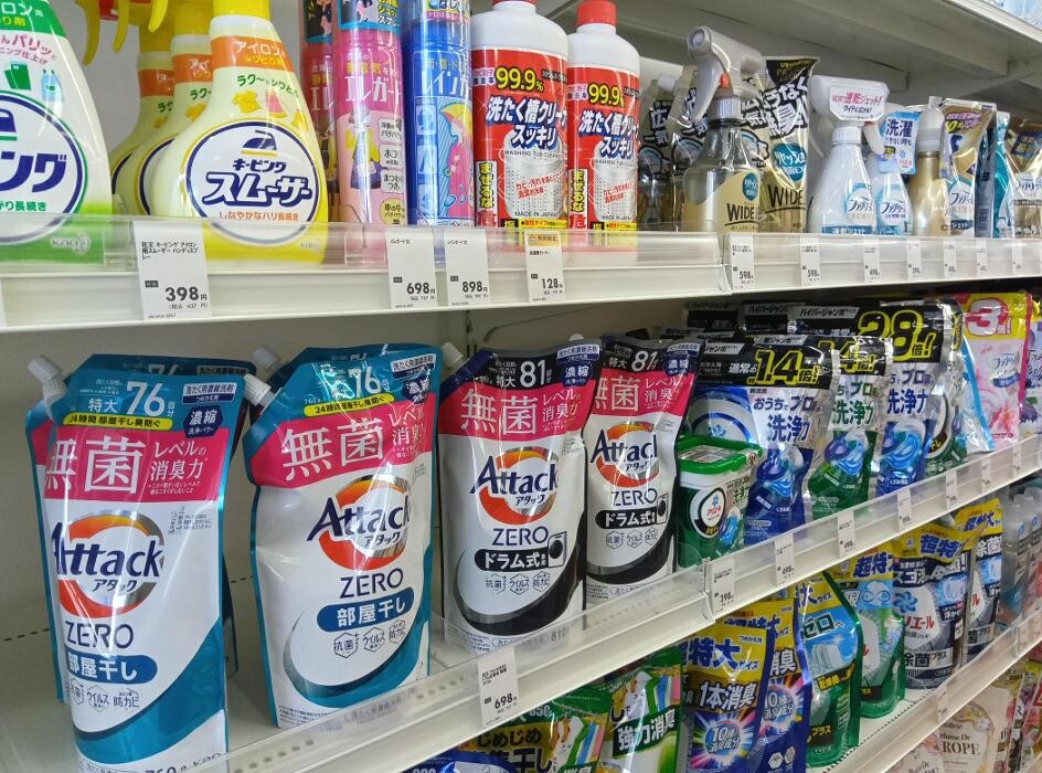 Images ゲオ大宮本郷店