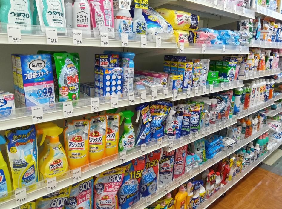 Images ゲオ大宮本郷店