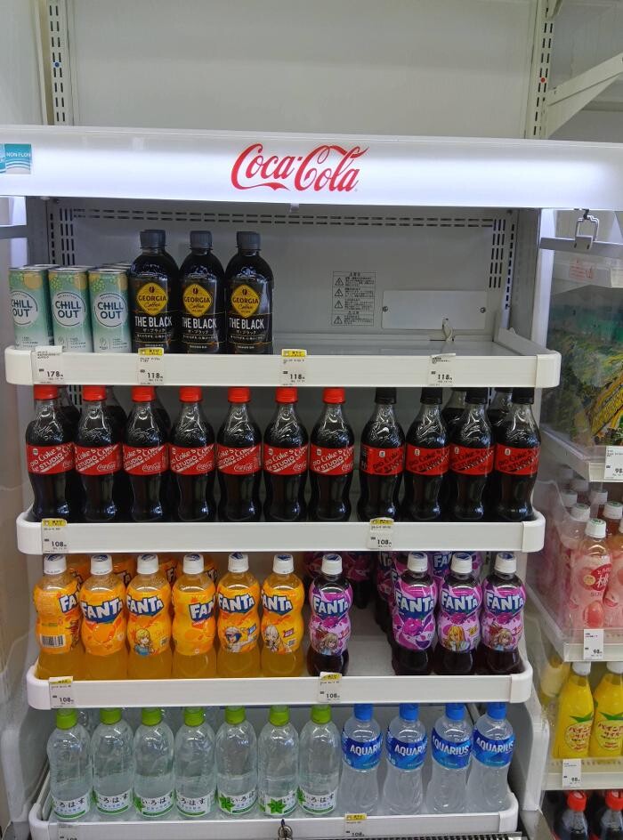Images ゲオ大宮本郷店