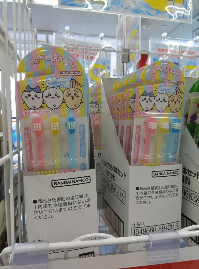 Images ゲオ大宮本郷店