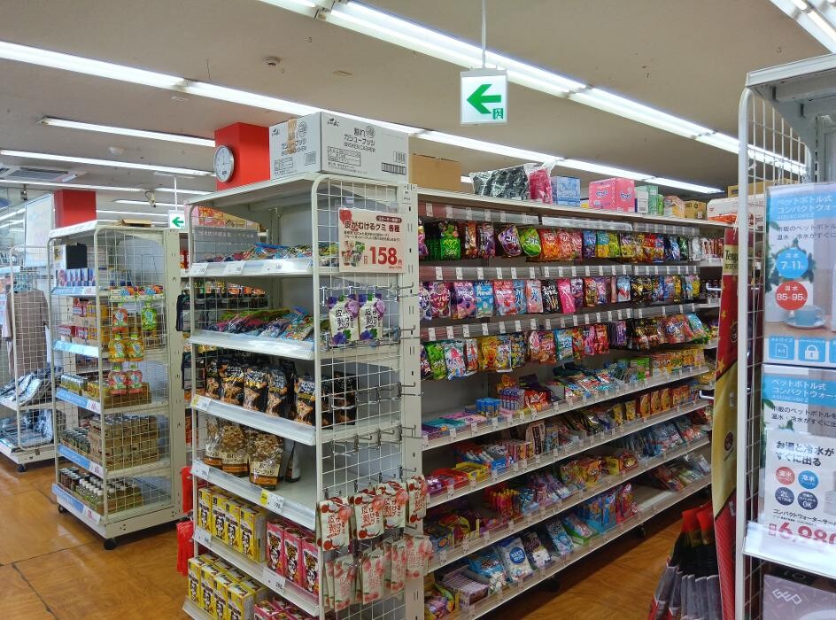 Images ゲオ大宮本郷店