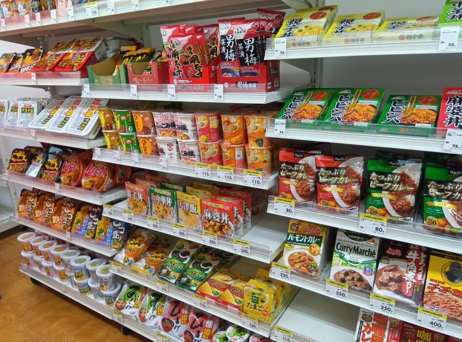 Images ゲオ大宮本郷店