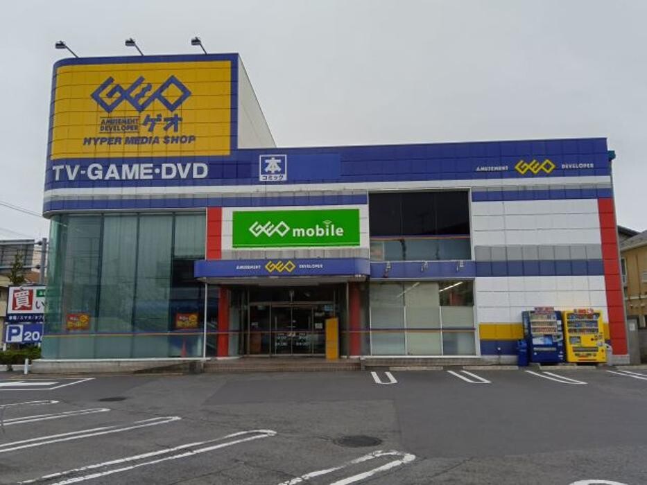 Images ゲオ大宮本郷店
