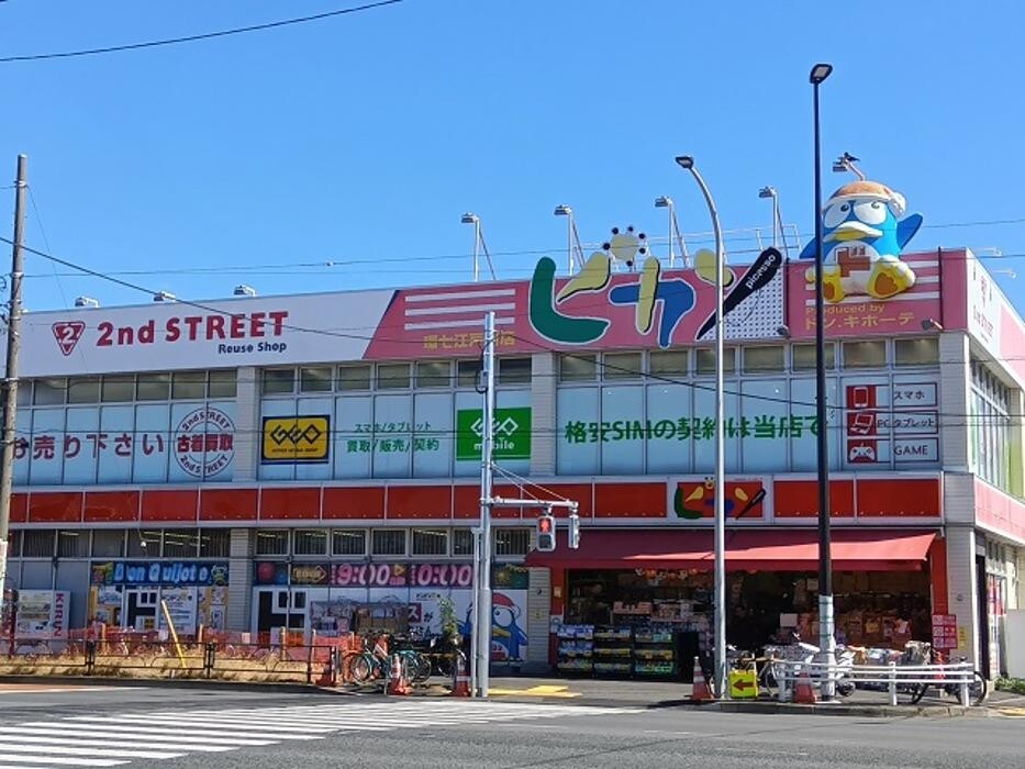Images ゲオモバイル江戸川大杉店