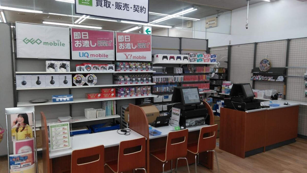 Images ゲオモバイル江戸川大杉店