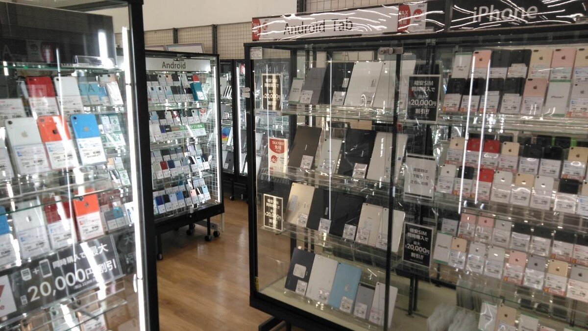 Images ゲオモバイル江戸川大杉店