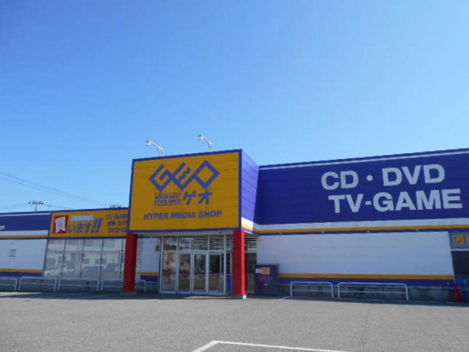 Images ゲオ鶴岡美咲町店