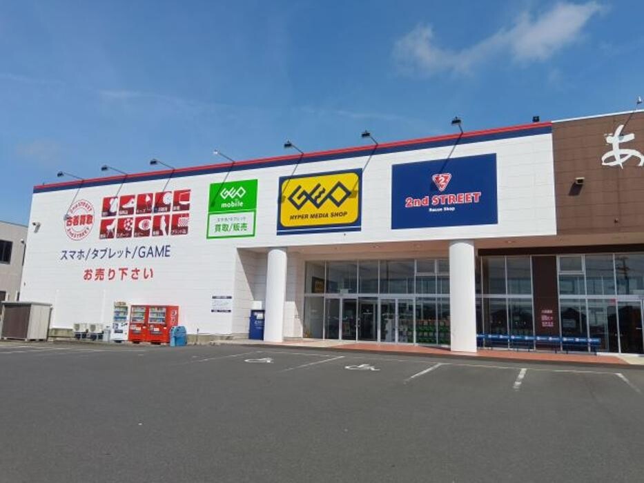Images ゲオ大崎古川バイパス店