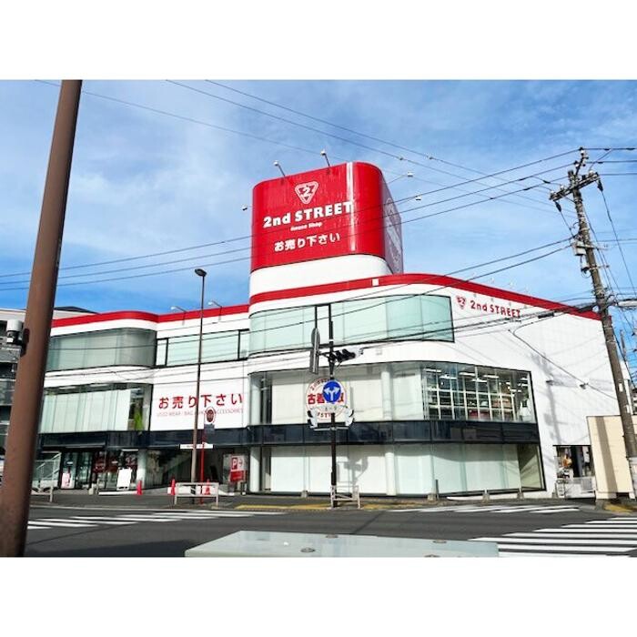Images セカンドストリート横浜六浦店