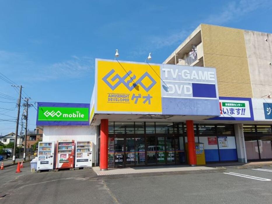 Images ゲオ菊川店