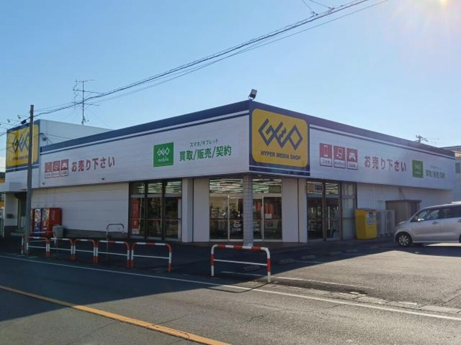 Images ゲオ岩槻店
