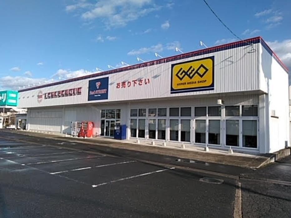 Images ゲオ仙台松森店