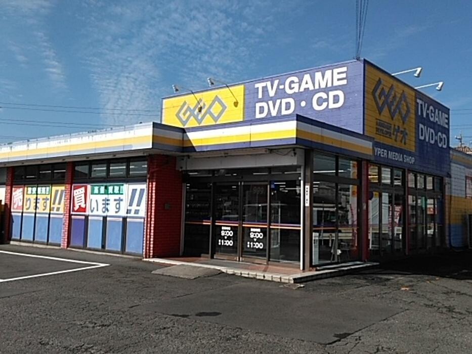 Images ゲオ桑名七和店