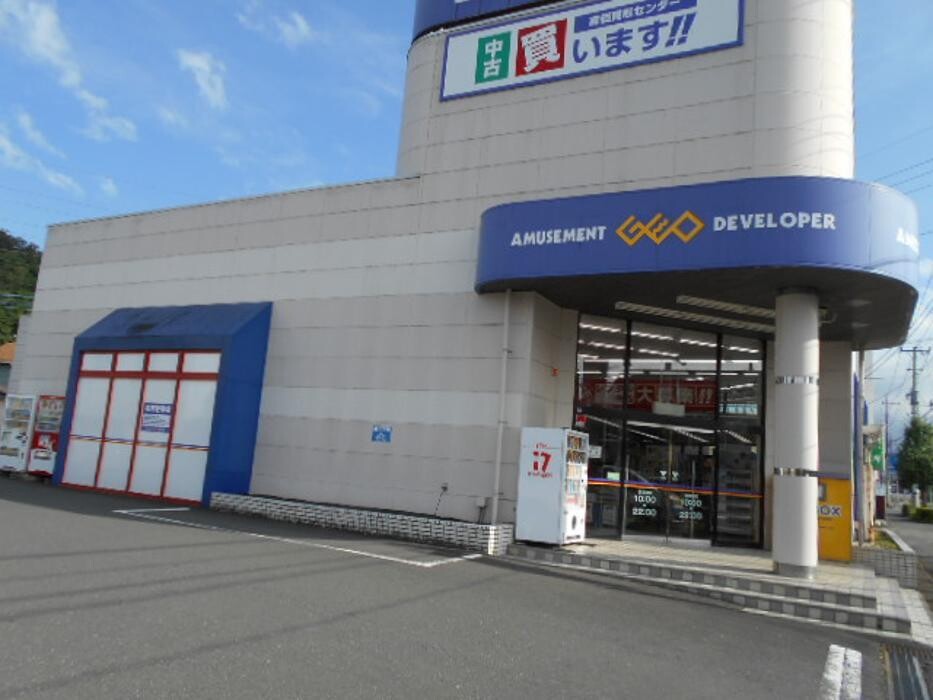 Images ゲオ秩父店