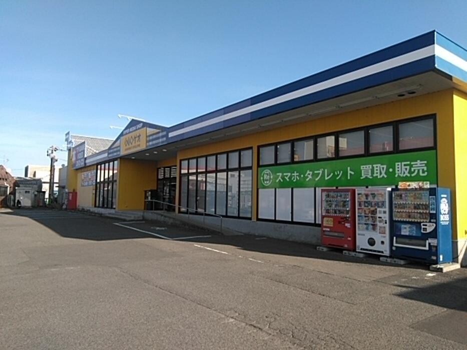 Images ゲオ宮崎恒久店