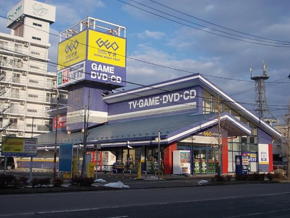 Images ゲオ大崎古川駅前店