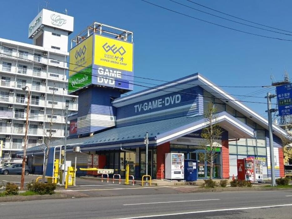 Images ゲオ大崎古川駅前店