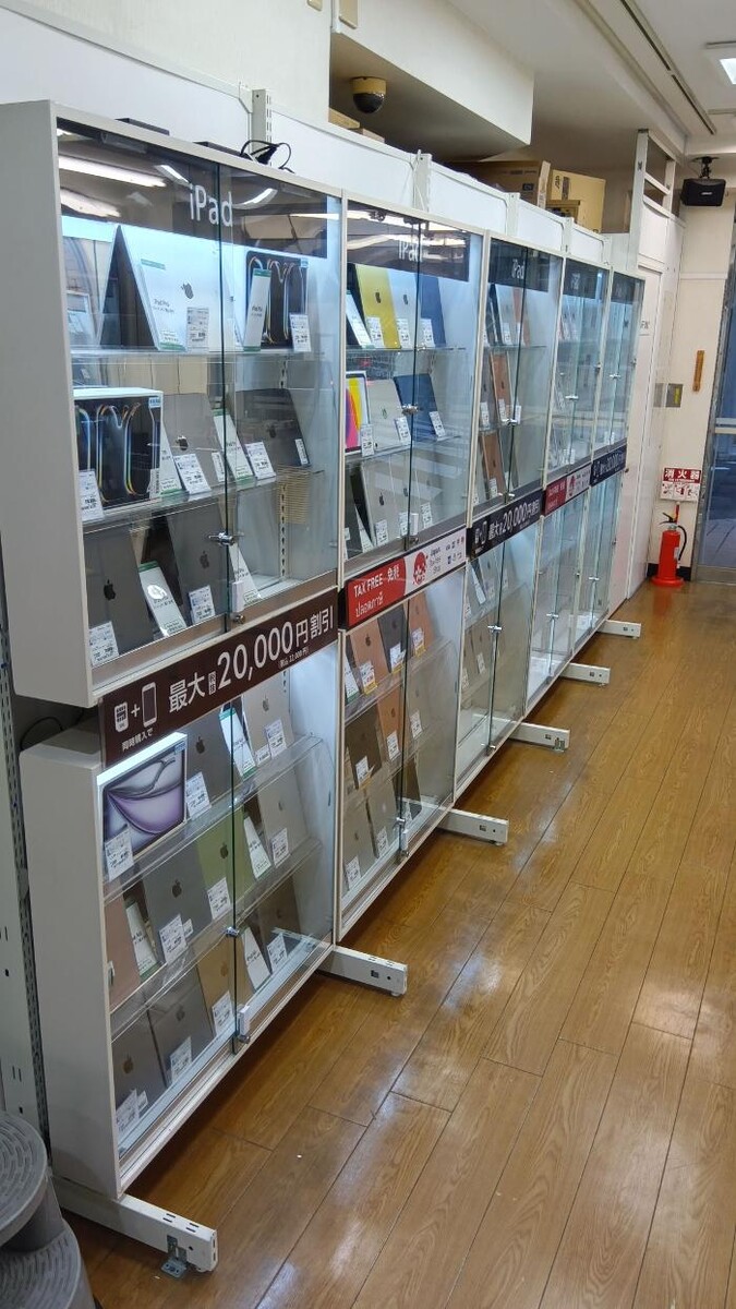 Images ゲオモバイル板橋駅前店